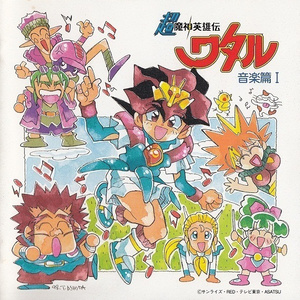 国产成人三级网址
