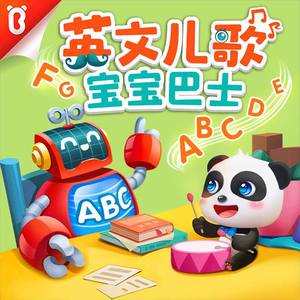 国产成人三级网址
