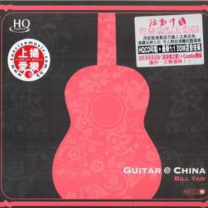 国产成人三级网址
